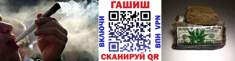 Гашиш Ice-O-Lator  Балаково 