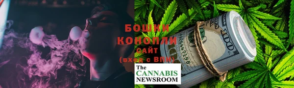 прущая мука Волоколамск