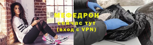 таблы Волосово