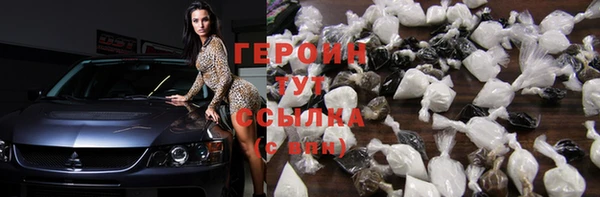 таблы Волосово