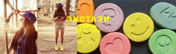 таблы Волосово
