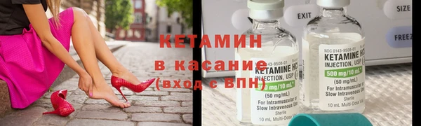таблы Волосово