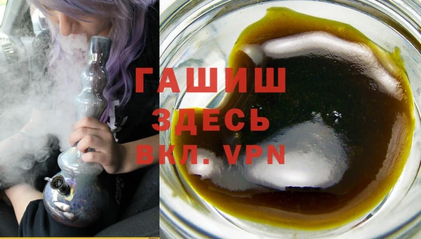 прущая мука Волоколамск