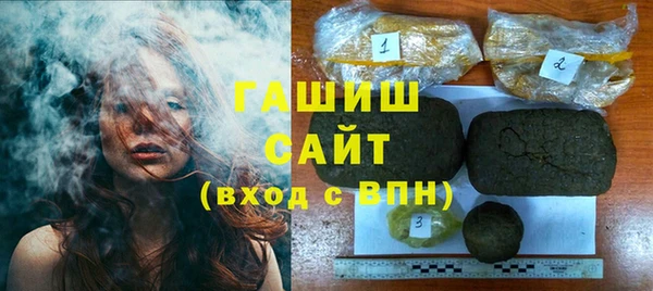 прущая мука Волоколамск