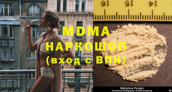 таблы Волосово