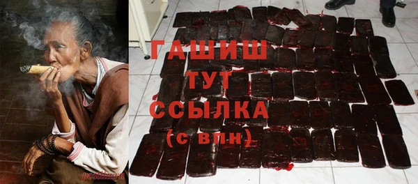 прущая мука Волоколамск