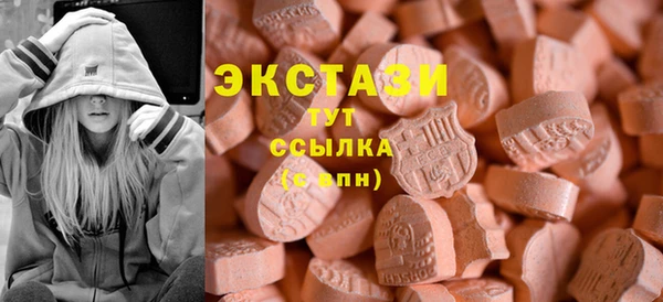 бошки Володарск