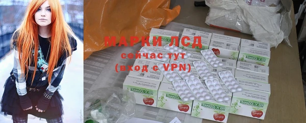 бошки Володарск