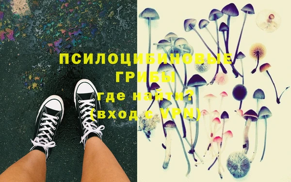 прущая мука Волоколамск