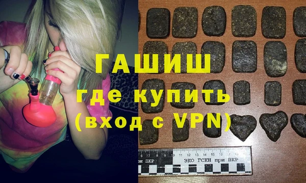 прущая мука Волоколамск