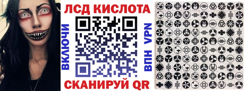 где найти   Балаково  Марки NBOMe 1500мкг 